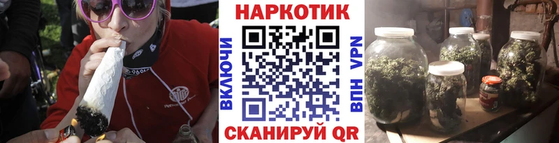Магазины продажи наркотиков Кодинск Амфетамин  ГАШ  Конопля  МЕГА ТОР  СК 