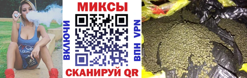 наркотики  Кодинск  БУТИРАТ бутик 