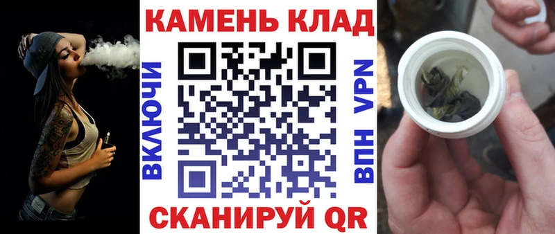 блэк спрут как зайти  Кодинск  ГАШ 40% ТГК  закладки 