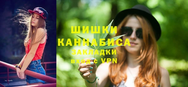 дистиллят марихуана Балабаново