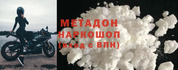 дистиллят марихуана Балабаново