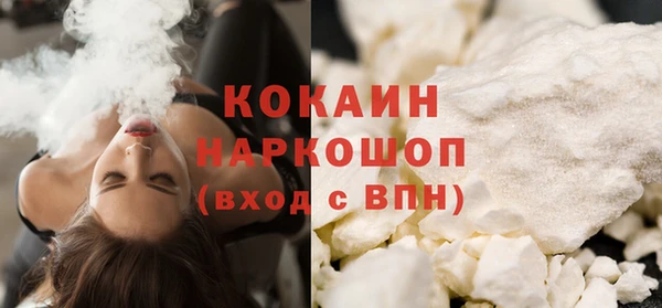 дистиллят марихуана Балабаново