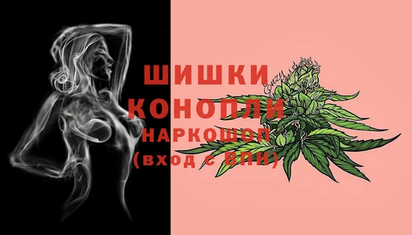 дистиллят марихуана Балабаново