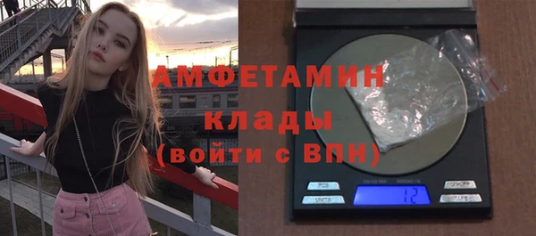 метадон Баксан