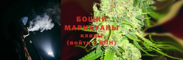 метадон Баксан
