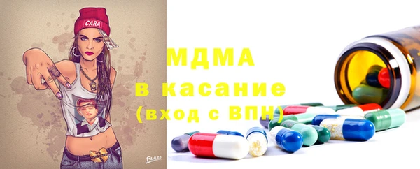 метадон Баксан