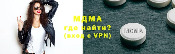 метадон Баксан