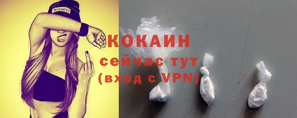 метадон Баксан