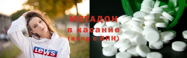 метадон Баксан