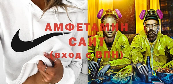 метадон Баксан