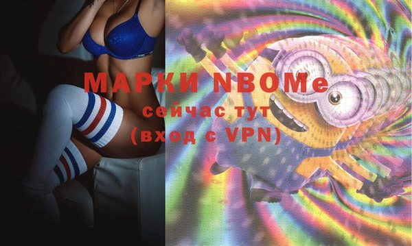 дистиллят марихуана Балабаново