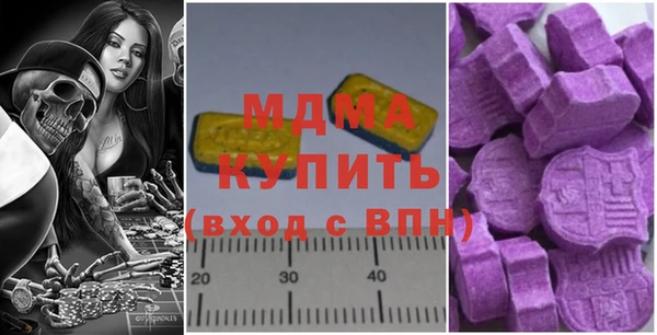 метадон Баксан