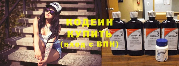 дистиллят марихуана Балабаново