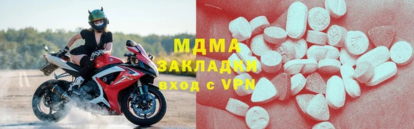 метадон Баксан