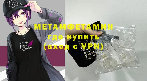 метадон Баксан