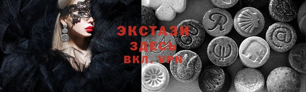 метадон Баксан